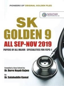 SK Golden 9