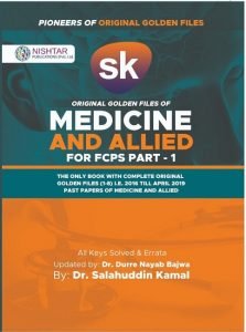 SK Medicine and Allied for FCPS 1