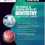 SK-Pearls & Eeshaa Notes of Dentistry For FCPS-1MDS 2ND EDITION