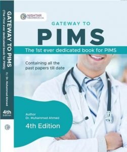 GATEWAY TO PIMS