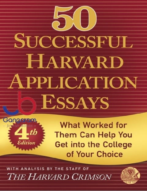 application essays that got into harvard
