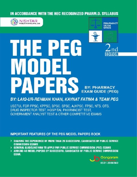 THE PEG MODEL PAPERS 2nd EDITION