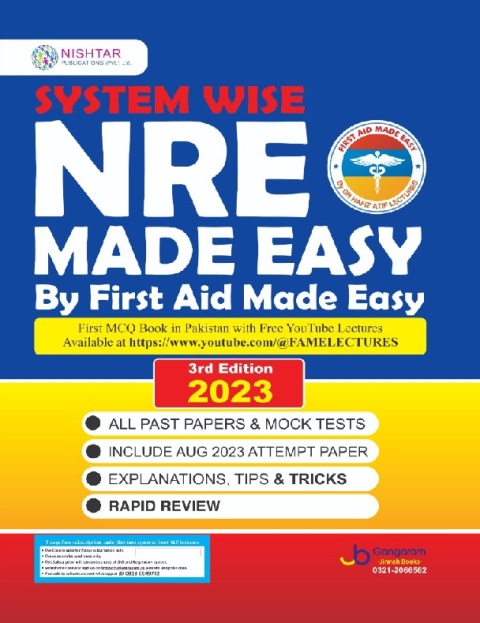System Wise NRE Made Easy by First Aid Made Easy 2nd Edition