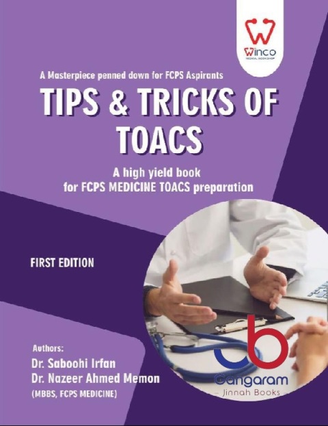 Tips & Tricks of Toacs For Fcps Medicine 1st edition