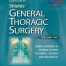 Shields’ General Thoracic Surgery 8th Edition