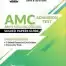 AMC Admission Test Solved Papers Guide 2022 Edition- Dogar Brothers