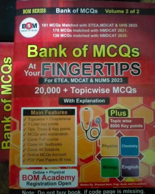 BOM Fingertips MDCAT 2023