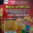 BOM Fingertips MDCAT 2023