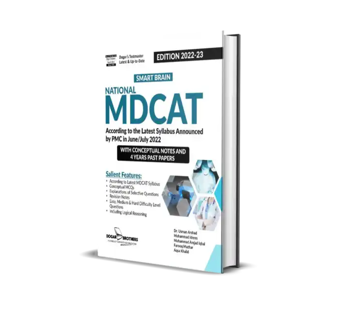Dogar Smart Brain National NMDCAT 2023