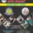 Dow Grads Concept Test MDCAT BCQs MCQs 2023