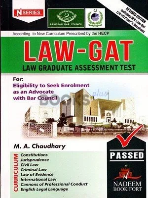LAW GAT Nadeem Book Fort