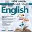 Smart Brain English MCAT ECAT – Dogar Brothers
