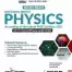 Smart Brain National MDCAT Physics 2021