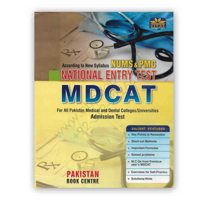 Vital MDCAT Entry Test Guide for NUMS & PMS 2022 Edition