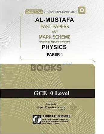 Al Mustafa O Level Physics P1 Unsolved Upto Nov 2021