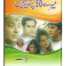 Mere 50 Pasandeeda Scene