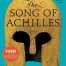 The Song of Achilles By Madeline Miller