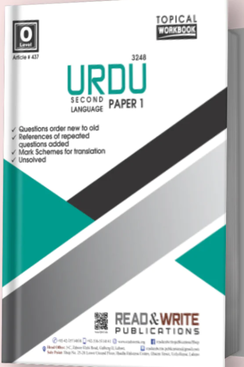 Urdu O Level P1 Topical Workbook Art #437