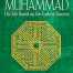 Muhammad: His Life Based on the Earliest Sources By Martin Lings