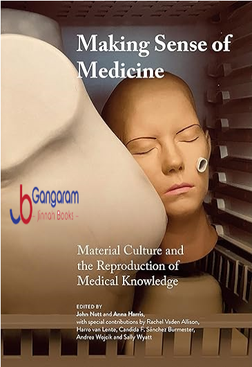 Self-Assessment in Adult Multiprofessional Critical Care 9th Edition