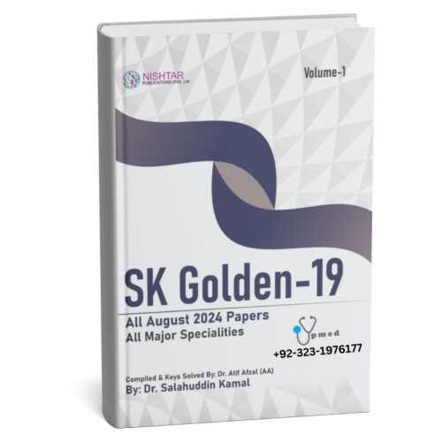 SK Golden-19 Volume-1