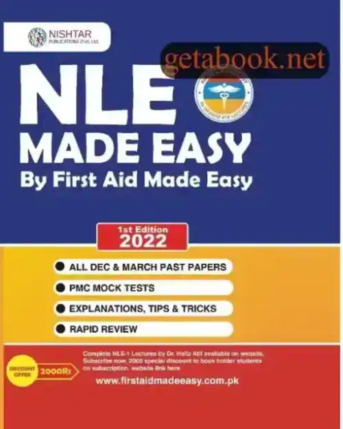 System Wise NRE Made Easy 5th Edition