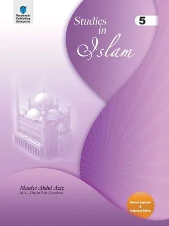Studies in Islam Book 5