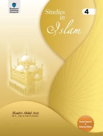 Studies in Islam Book 4