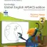 Cambridge Global English Workbook 2 Pakistan Edition (NOC)