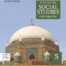 New Oxford Social Studies for Pakistan Book 5