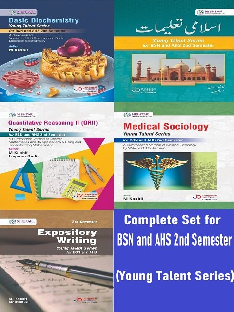 Complete Set for BSN and AHS 2nd Semester (Young Talent Series)