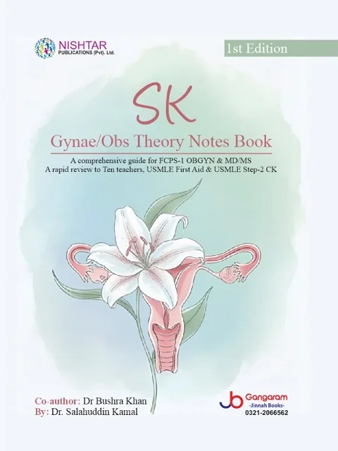 SK Gynae/Obs Theory Notes Book