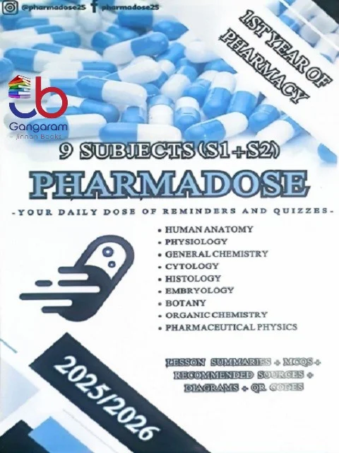 Pharmadose Complete Book First Year Pharmacy (2026)