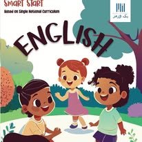 Smart Start English Playgroup