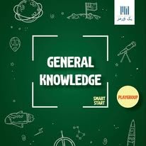 Smart Start General Knowledge Playgroup
