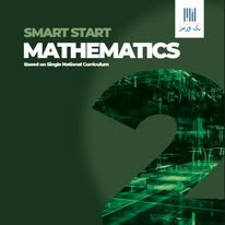 Smart Start Mathematics Grade 2