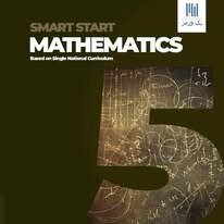 Smart Start Mathematics Grade 5