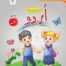 Smart Start Urdu Grade 1