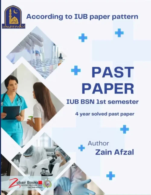 IUB Past Papers by Zain Afzal