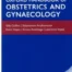Oxford Handbook of Obstetrics and Gynaecology 4th Edition